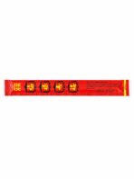 Chopsticks Bambus Chinastäbli 5*200mm 30 x 100 Stück 3.000/Karton – Bild 3