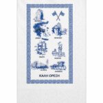 Servietten 40x40 2 Lagig 1/8Falz ich lerne Griechisch 1000 / Karton
